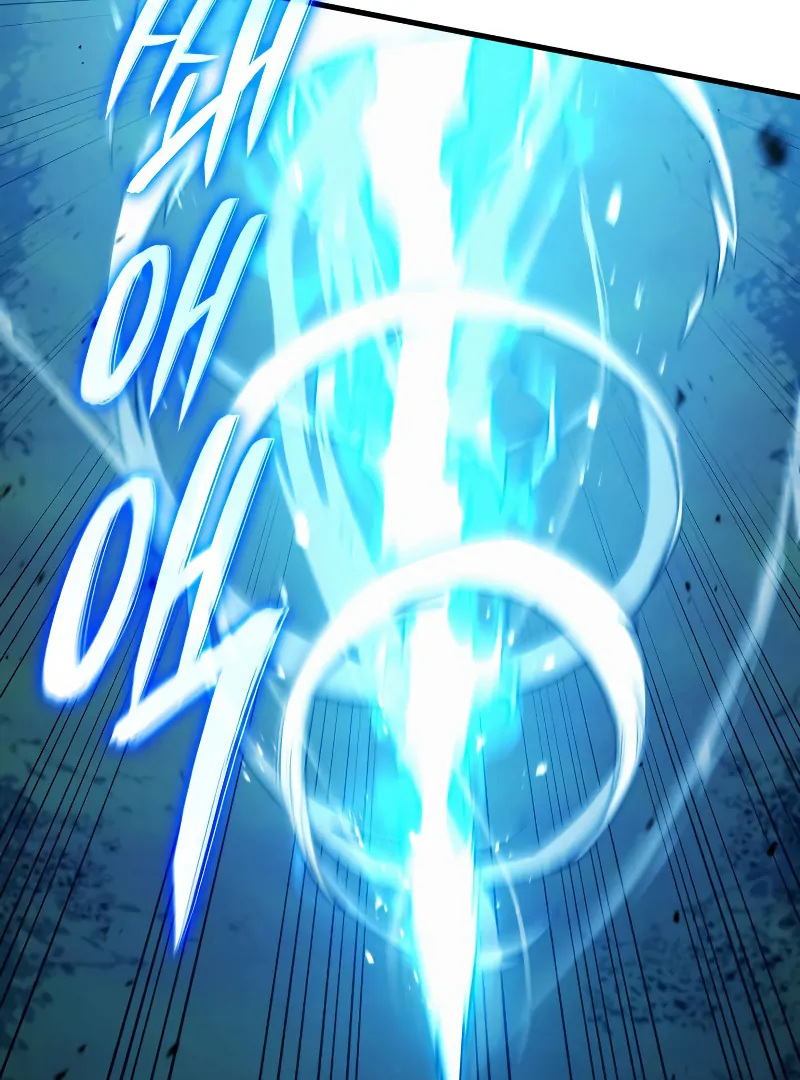 Revenge of the Iron-Blooded Sword Hound, Chapter 30 image 042